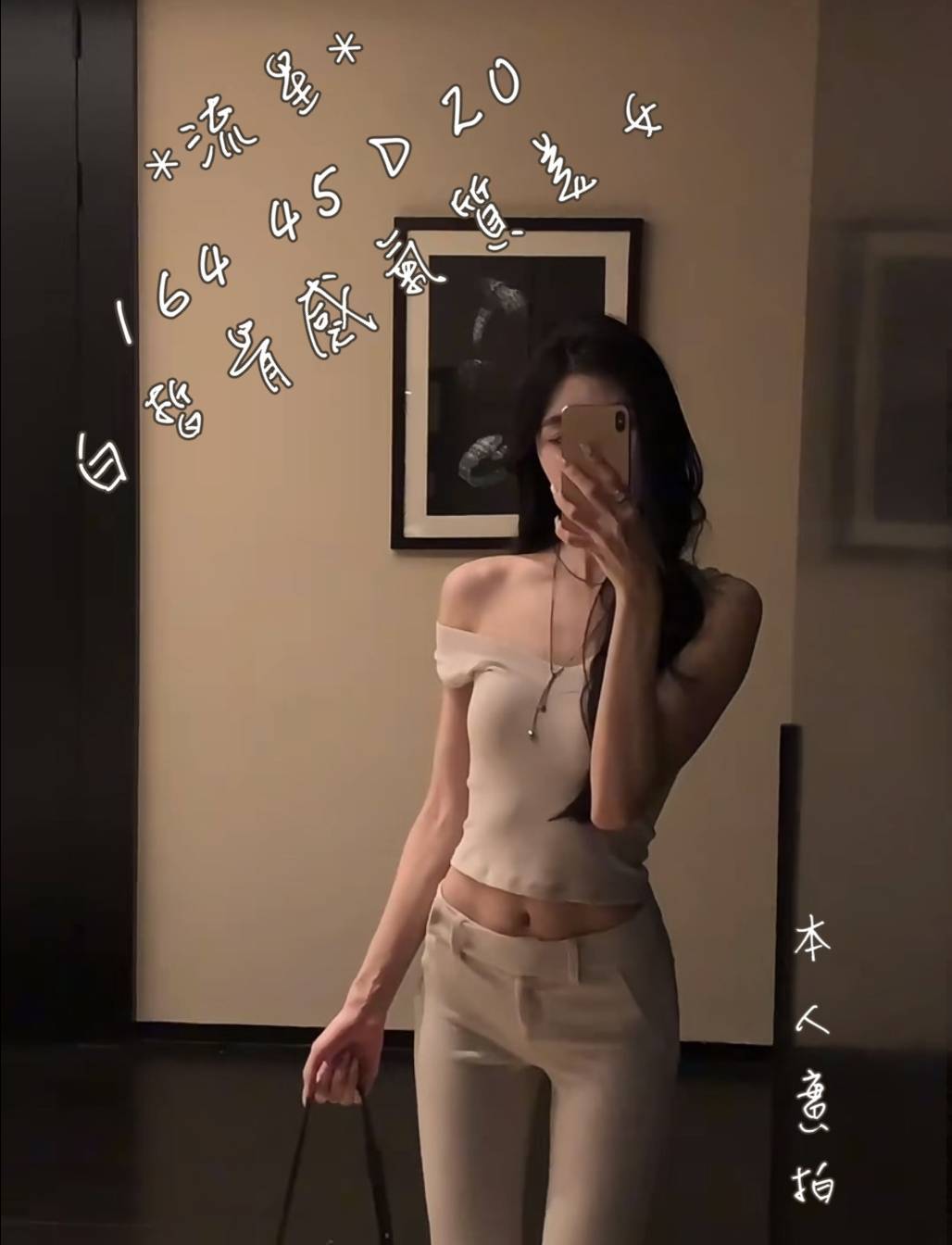 台東 巨乳 媛心 胸圍36D|年齡23